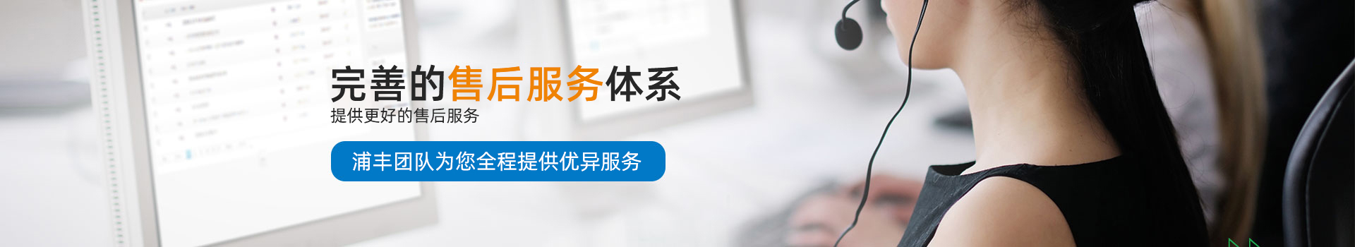 旋转工作台